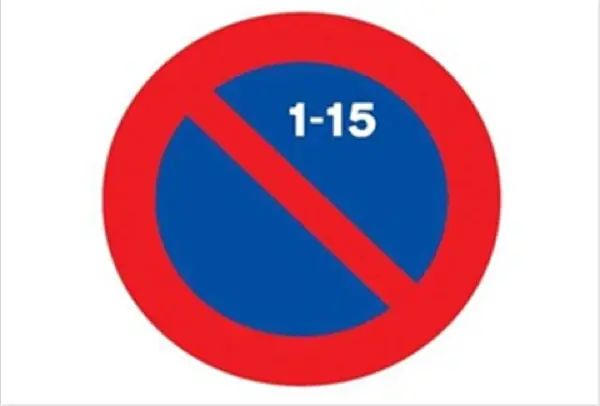Imagen de apoyo para la pregunta: ¿Está permitido estacionar el día 16 a las ocho de la mañana en el lado de la calzada en que esté situada esta señal?